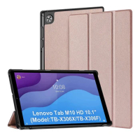 DLveer for Lenovo Tab M10 Tablet Cover Case Lenovo Tab M10 2nd Gen 10.1 inch Tablet Slim PU Leather Smart Protective Cover