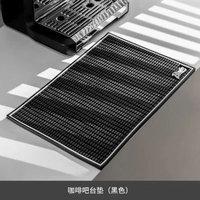其他品牌 - bincoo咖啡墊意式咖啡機墊壓粉墊摩卡壺咖啡器具瀝水收納墊吧臺墊