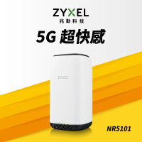 【ZyXEL 合勤】NR5101 室內型行動5G路由器/分享器