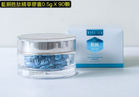澳洲 THERA LADY升級版 藍銅胜肽精華膠囊 0.5gx90顆