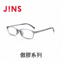 JINS 傲膠系列眼鏡(MGF-23S-117)-兩色任選