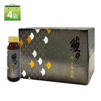 幸福鱸魚精萃養生飲4盒組(共40瓶) 幸福奇想官方授權網購通路