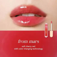 SECONDATE Gel Lip Gloss From Mars
