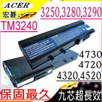 ACER 電池(超長效)-宏碁 電池-TRAVELMATE 4320 4330 4520 4530 4720 4730 BTP-BQJ1