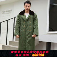 【台灣公司 可開發票】軍綠大衣男冬季加厚長款保安大衣軍綠多功能棉大衣勞保大衣防寒服