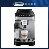 台灣總代理【Delonghi】ECAM 290.84.SB 全自動義式咖啡機
