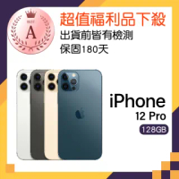 【Apple 蘋果】福利品 iPhone 12 Pro 128GB