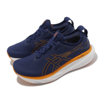 Asics 慢跑鞋 GEL-Nimbus 25 男鞋 藍 白 緩衝 路跑 運動鞋 亞瑟士 1011B625403