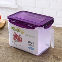 3.7L冰箱密封保鮮盒抽屜式收納盒雞蛋盒食品廚房大號手柄款微波