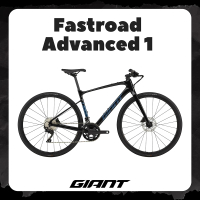 GIANT FastRoad Advanced 1 碳纖維極速平把公路自行車