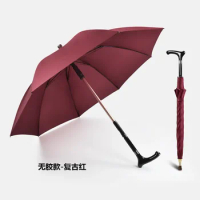 Pullable cane umbrella, mountain climbing cane umbrella, elderly aluminum alloy Crutch walkers for elderly walking stick chair