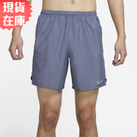 Nike 男裝 短褲 慢跑 Dri-FIT 反光細節 藍灰【運動世界】CZ9069-451