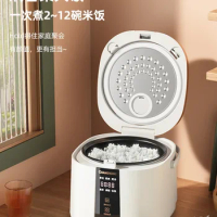 Rice cooker household 2L3L4L5L smart reservation 1-2-3-6 people mini small multi-function rice cooker 220V