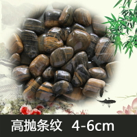 南京鵝卵石雨花石天然小石子魚缸造景花盆裝飾盆栽園藝彩石頭烏龜