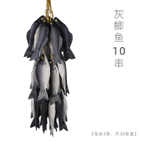 仿真魚模型假紅鯉魚鯽魚熱帶魚中華鱘裝飾玩具海洋館海魚擺件道具