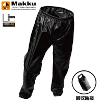 【MAKKU】日本軍規布料防水雨褲 登山雨褲 機車雨褲AS-35(釣魚雨褲 遛狗)