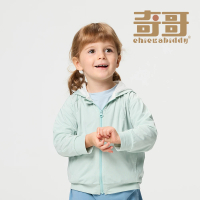 【奇哥官方旗艦】CHIC BASICS系列 男女童裝 輕量連帽外套-長效涼爽+抗UV(1-8歲)