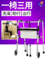助行器帶輪帶座輔助行走器下肢訓練醫用老人骨折輕便折疊鋁合金