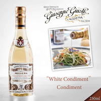 Giuseppe Giusti 6年白巴沙米克醋