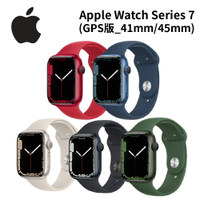 ( 刷指定卡享10%回饋 ) Apple Watch Series 7 (GPS) 41mm/45mm 鋁金屬錶殼配運動型錶帶