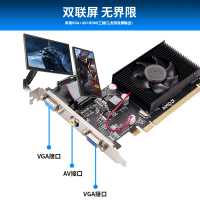 การ์ดแสดงผล HD, การ์ดขยาย, HD4350, 1G, เอาต์พุต VGA คู่, พร้อมพอร์ต AV, รองรับจอแสดงผลหน้าจอคู่, การ
