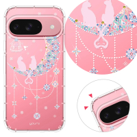 YOURS Google 全系列 彩鑽防摔手機殼-情月(Pixel10ProXL/Pixel9a/9ProXL/8Pro/8a/7Pro/7a/6Pro/6a)