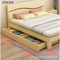 [ ] Bed with drawer Solid Wood 1.8m Double Bed Board Simple 1.5 m Bed Frame 1m single bed Mattress 1.2 m single size bed queen size beds