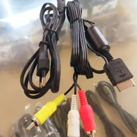 kabel PS2 kabel lengkap