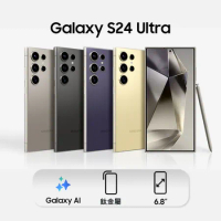 【SAMSUNG】Galaxy S24 Ultra 5G S9280 (12G/256G) 原廠