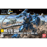 【鋼普拉】現貨 BANDAI 鋼彈UC HGUC 1/144 #196 MS-07B GOUF 古夫 REVIVE 大刀