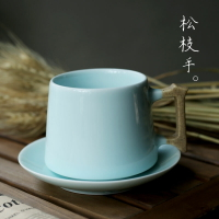 原創手工青釉咖啡杯 簡約純色禪意素雅個性情侶陶瓷青瓷水杯茶杯1入