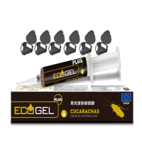 【ECOGEL易克捷】歐洲原裝殺蟑除蟑餌膠40公克x1+防誤食盒x6(貓狗友善蟑螂藥)