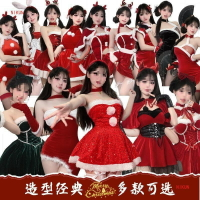 聖誕用品 公司貨 免運 開發票 圣誕節服裝cos兔女郎酒吧夜場派對紅色貓女郎御姐兔子裝萬圣套裝 快速出貨 交換禮物 聖誕禮品