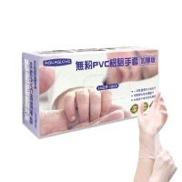 【AQUAGLOVE】醫療級PVC無粉檢驗手套100支/盒(PVC手套/拋棄式手套/清潔手套)