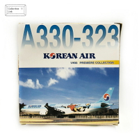 DRAGON WINGS 1:400 A330-323 Korean Air HL7586 #55424 飛機模型【Tonbook蜻蜓書店】