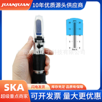 HOT SALES  Khúc xạ kế đường RHB-20ATC Máy đo đường cầm tay, máy đo độ ngọt trái cây, máy đo nồng độ 