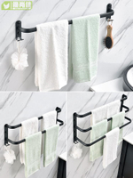 免打孔三層黑色衛生間毛巾架浴巾架掛鉤浴室毛巾桿置物架