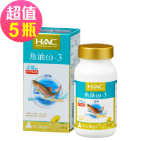 【永信藥品】魚油ω-3軟膠囊60錠x5瓶(2024/07/31到期)