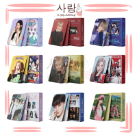 Part 2 2024 55pcs NEW Latest LOMO IVE ITZY (G)I-DLE LE SSERAFIM BABYMONSTER TWICE STRAYKIDS SEVENTEE