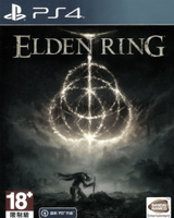 PS4遊戲 艾爾登法環 Elden Ring 上古之環 老頭環 中文