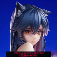 {臺灣公司貨 可打統編}明日方舟 禮服德克薩斯 手辦美少女模型機箱桌面擺件游戲周邊禮物