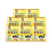【QUAKER 桂格】嚴選薄片大燕麥片1200g(超值8入)