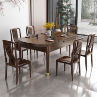 烏金木全實木餐桌椅組合伸縮折疊新中式家用小戶型吃飯桌子可變圓