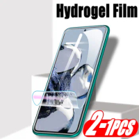 1-2PCS Phone Hydrogel Film For Xiaomi 12T Pro 12 Lite Protection Protectors For Xiaomi 12TPro 12Lite Screen Protector Not Glass