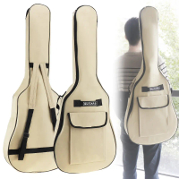 40 / 41 Inch Classical Guitar Bag 600D Oxford Fabric Double Straps Padded 5mm Cotton Case Soft Backp