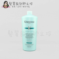 立坽『瞬間護髮』台灣萊雅公司貨 KERASTASE 卡詩 煥髮重建抗損凝乳1000ml HH07