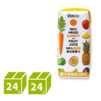 【VDS活力東勢】胡蘿蔔綜合蔬果汁200ml x48瓶/2箱(利樂包)