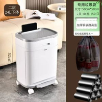 垃圾分類垃圾桶家用雙層廚房分類垃圾桶家用廚餘乾溼分離垃圾桶