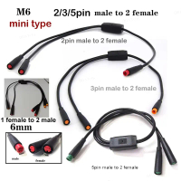 6mm M6 2 3 5 Pin 1 male to 2 female to 2 male 2 way Splitter Butt Cable Plug Connector for ebike wat