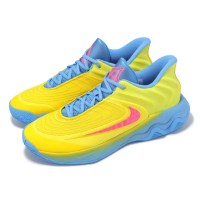 【NIKE 耐吉】籃球鞋 Giannis Immortality 4 EP 男鞋 黃 藍 字母哥 子系列(FQ3681-700)